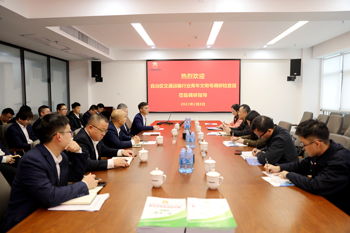 suncitygroup太阳新城官方网站-登录平台