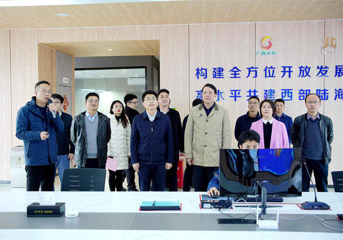 suncitygroup太阳新城官方网站-登录平台