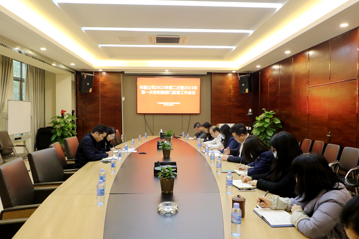 suncitygroup太阳新城官方网站-登录平台