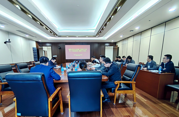suncitygroup太阳新城官方网站-登录平台