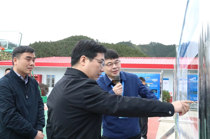 suncitygroup太阳新城官方网站-登录平台
