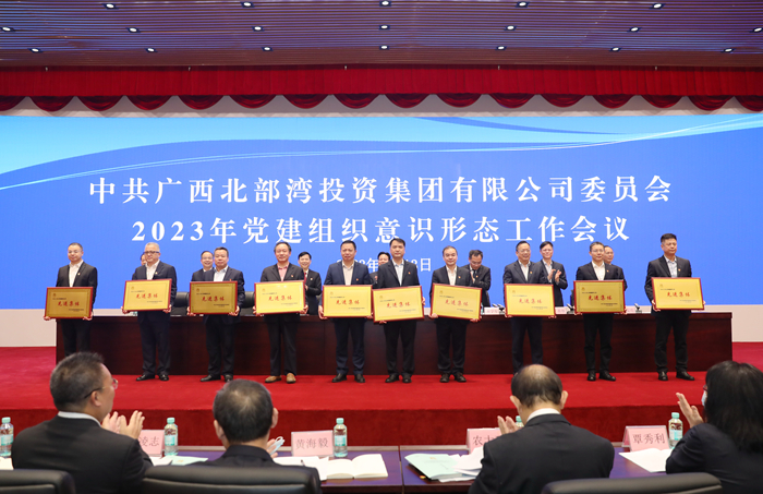 suncitygroup太阳新城官方网站-登录平台