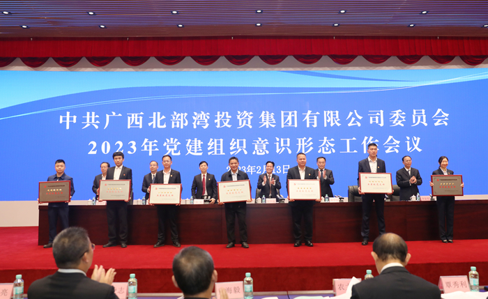 suncitygroup太阳新城官方网站-登录平台