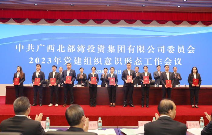 suncitygroup太阳新城官方网站-登录平台