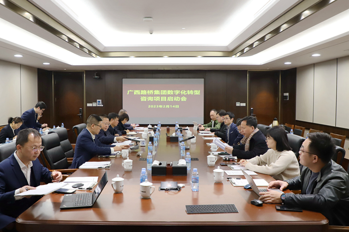 suncitygroup太阳新城官方网站-登录平台