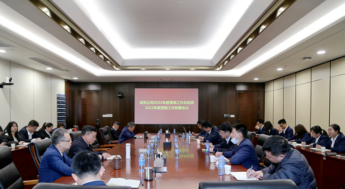 suncitygroup太阳新城官方网站-登录平台