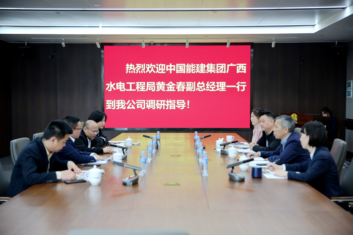 suncitygroup太阳新城官方网站-登录平台