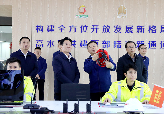 suncitygroup太阳新城官方网站-登录平台