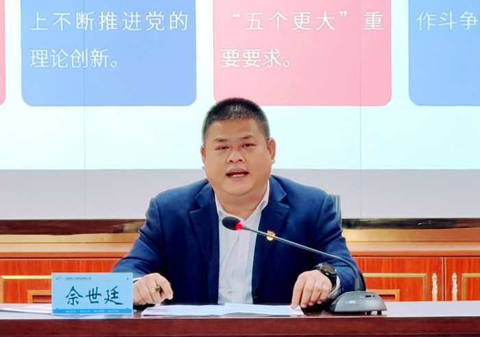 suncitygroup太阳新城官方网站-登录平台