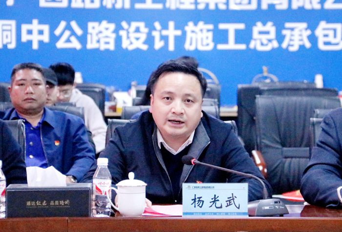 suncitygroup太阳新城官方网站-登录平台