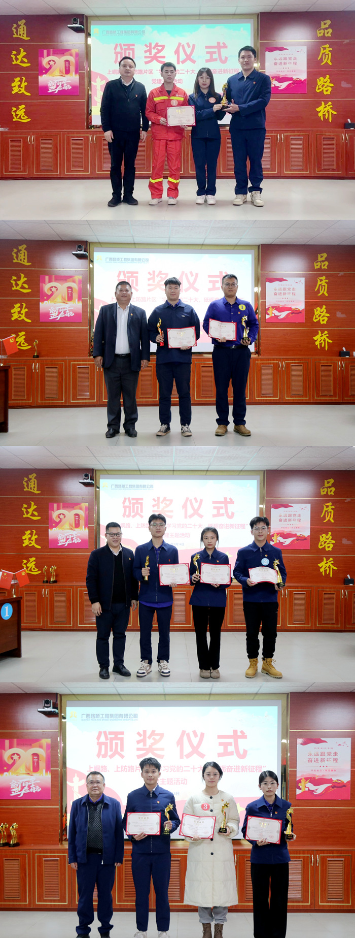 suncitygroup太阳新城官方网站-登录平台
