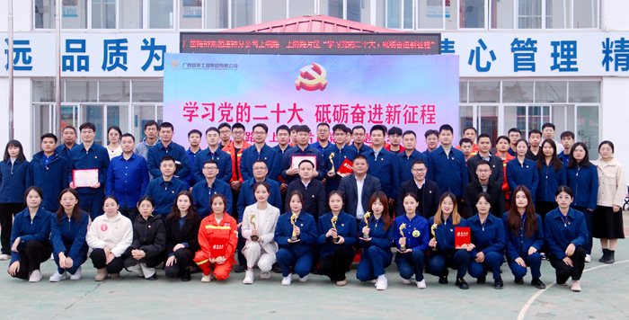 suncitygroup太阳新城官方网站-登录平台