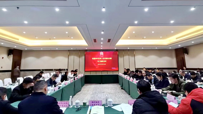 suncitygroup太阳新城官方网站-登录平台