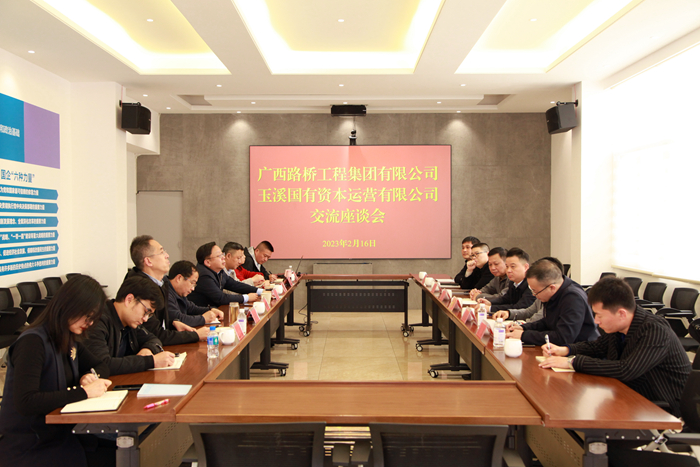 suncitygroup太阳新城官方网站-登录平台