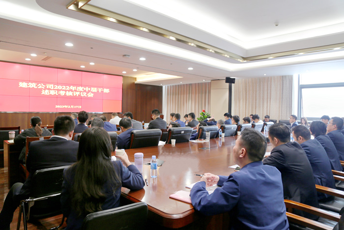 suncitygroup太阳新城官方网站-登录平台