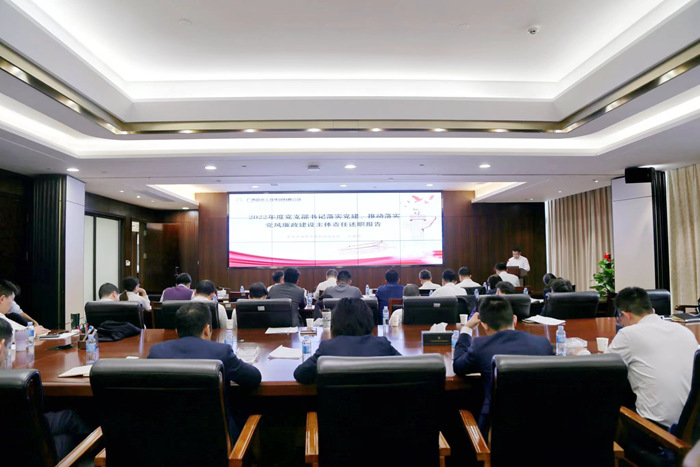 suncitygroup太阳新城官方网站-登录平台