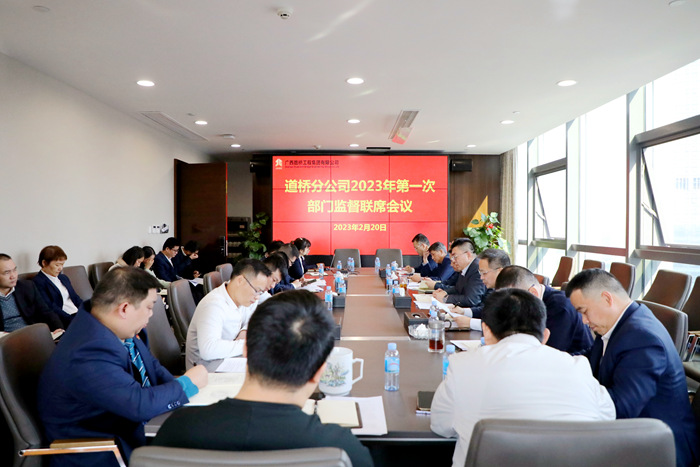 suncitygroup太阳新城官方网站-登录平台