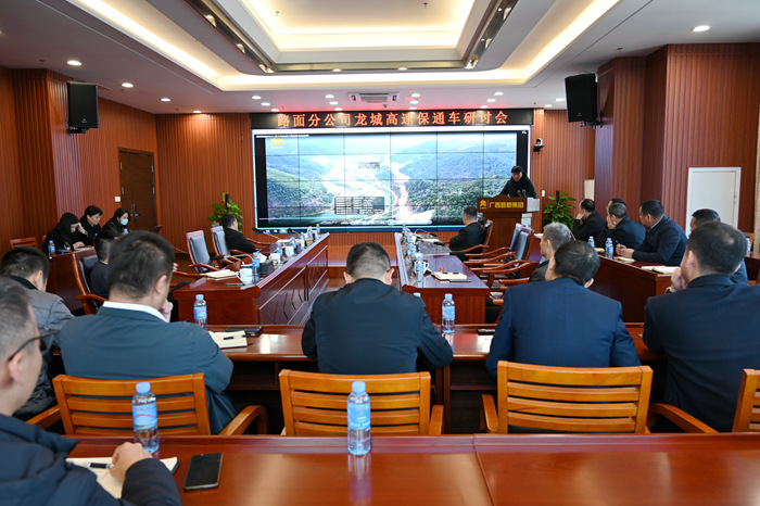 suncitygroup太阳新城官方网站-登录平台