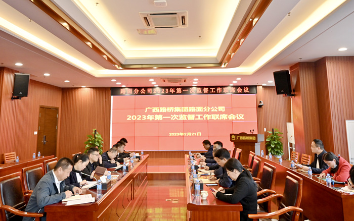 suncitygroup太阳新城官方网站-登录平台