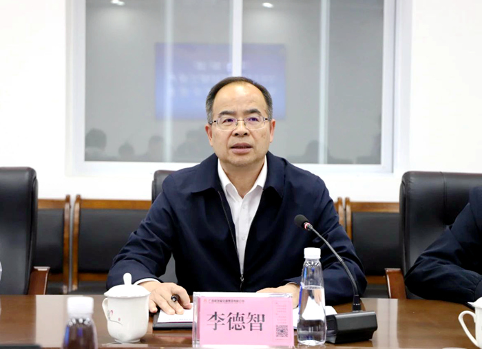 suncitygroup太阳新城官方网站-登录平台