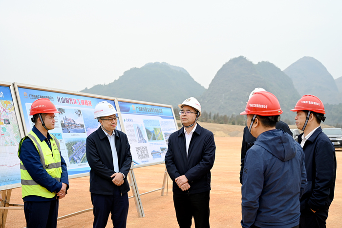 suncitygroup太阳新城官方网站-登录平台