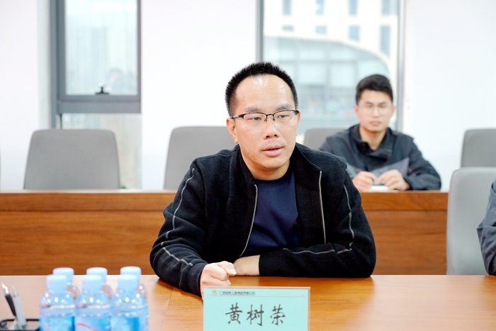 suncitygroup太阳新城官方网站-登录平台
