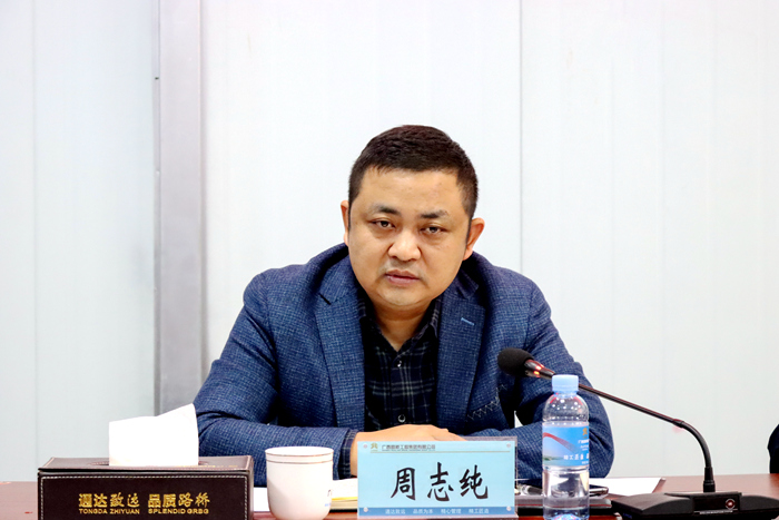 suncitygroup太阳新城官方网站-登录平台