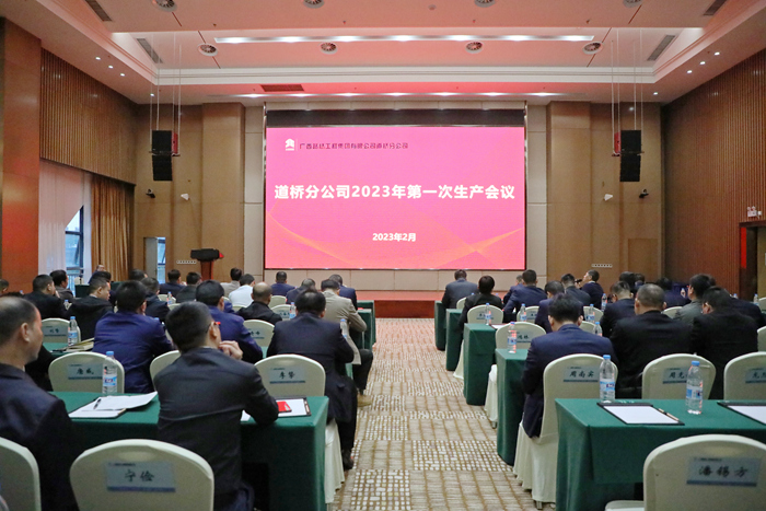 suncitygroup太阳新城官方网站-登录平台