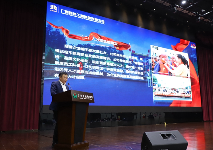 suncitygroup太阳新城官方网站-登录平台
