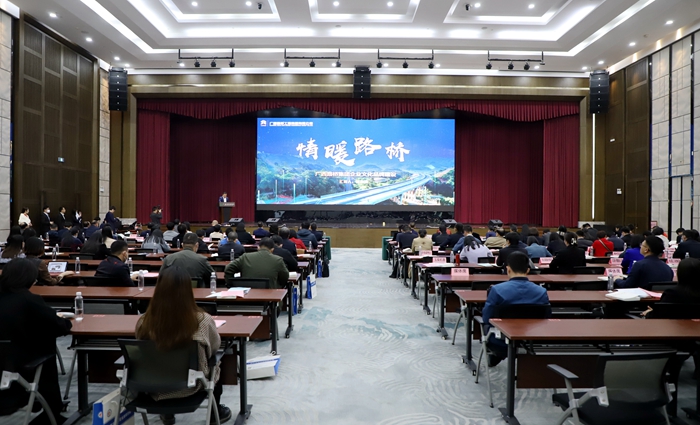 suncitygroup太阳新城官方网站-登录平台