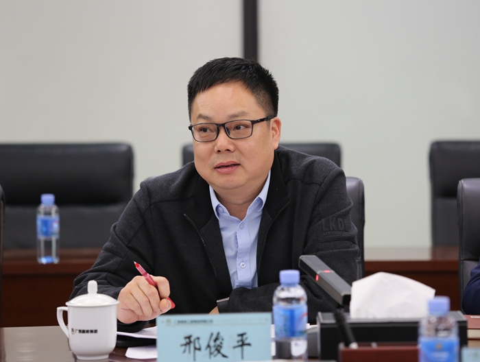 suncitygroup太阳新城官方网站-登录平台
