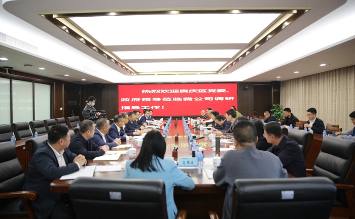 suncitygroup太阳新城官方网站-登录平台