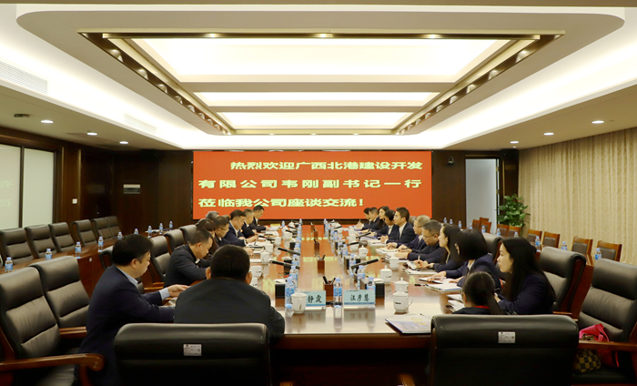 suncitygroup太阳新城官方网站-登录平台