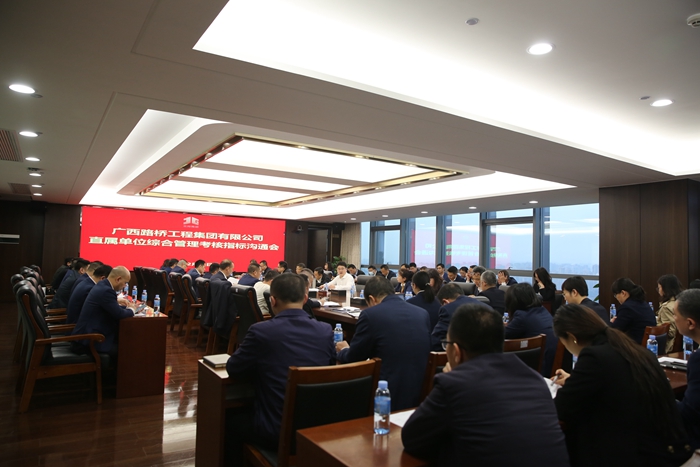 suncitygroup太阳新城官方网站-登录平台