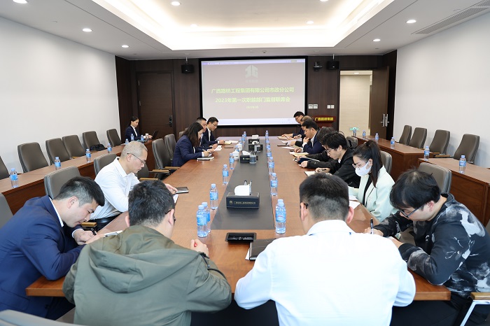 suncitygroup太阳新城官方网站-登录平台