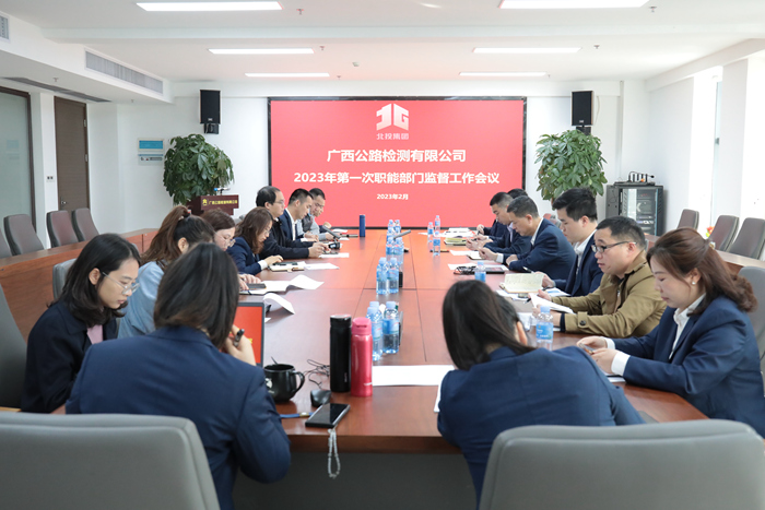 suncitygroup太阳新城官方网站-登录平台