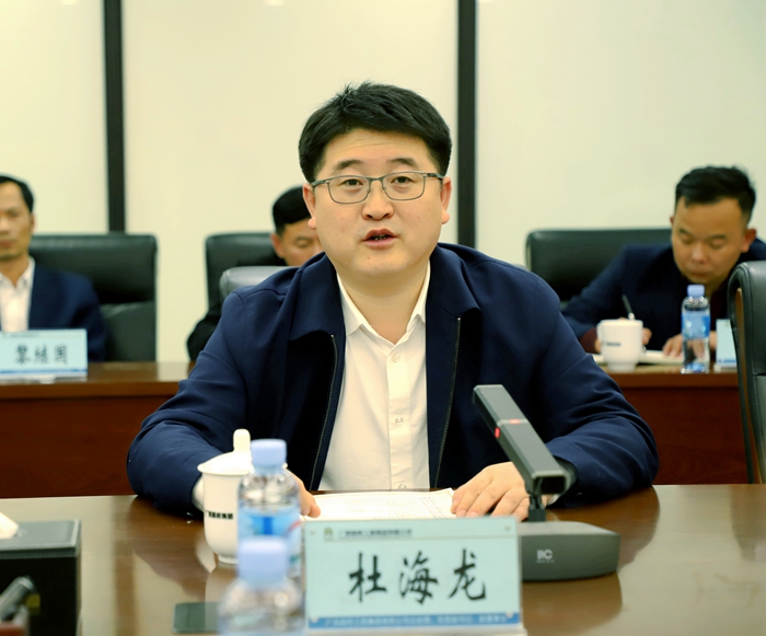 suncitygroup太阳新城官方网站-登录平台