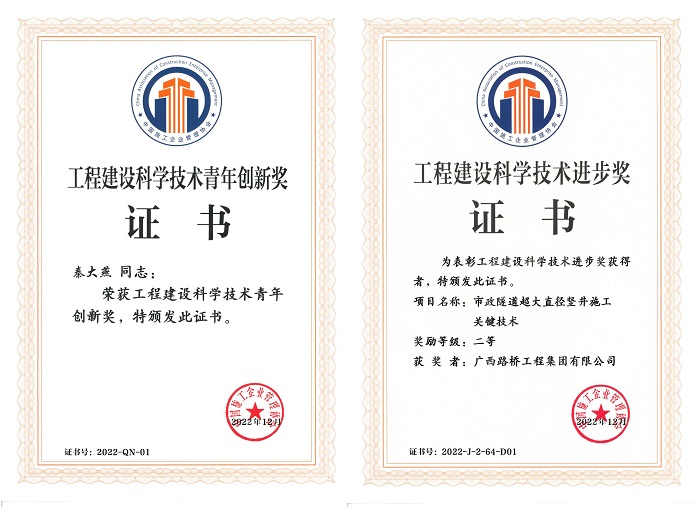 suncitygroup太阳新城官方网站-登录平台