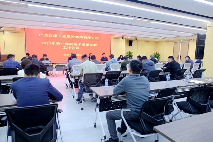 suncitygroup太阳新城官方网站-登录平台