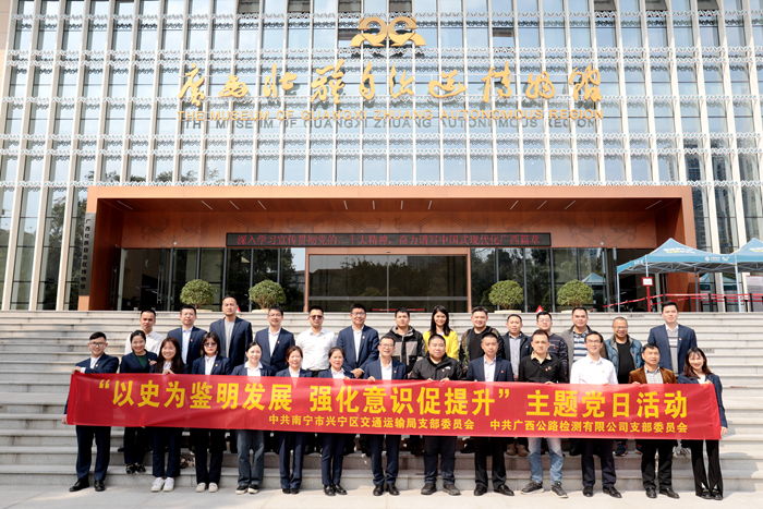 suncitygroup太阳新城官方网站-登录平台