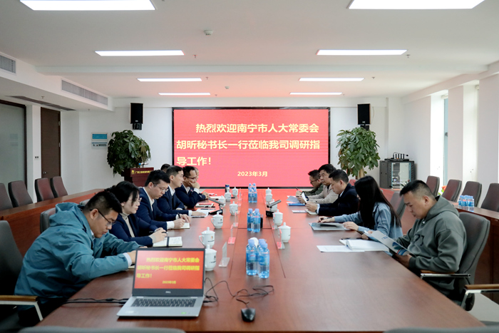 suncitygroup太阳新城官方网站-登录平台