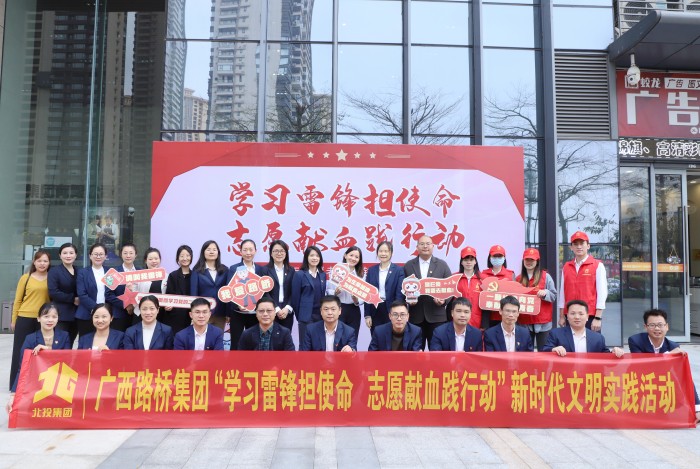 suncitygroup太阳新城官方网站-登录平台
