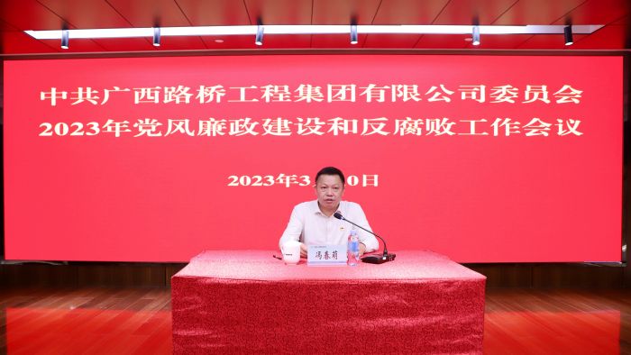 suncitygroup太阳新城官方网站-登录平台