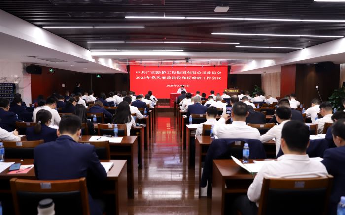 suncitygroup太阳新城官方网站-登录平台