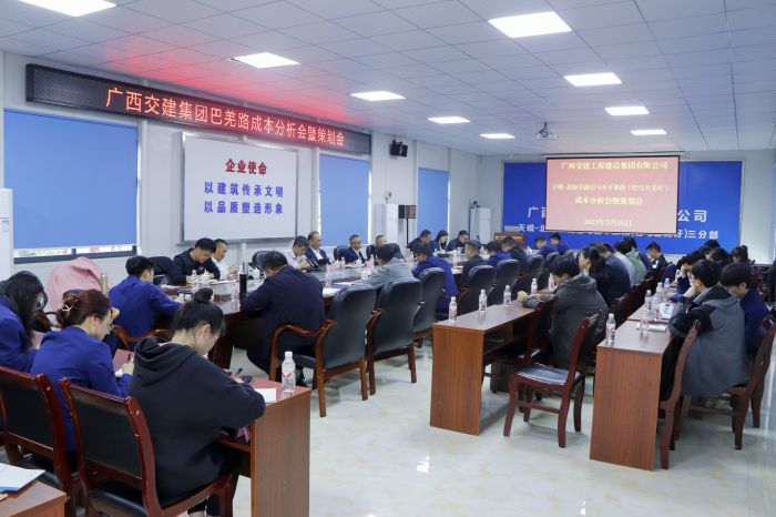 suncitygroup太阳新城官方网站-登录平台