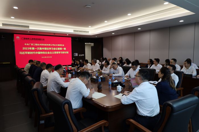suncitygroup太阳新城官方网站-登录平台
