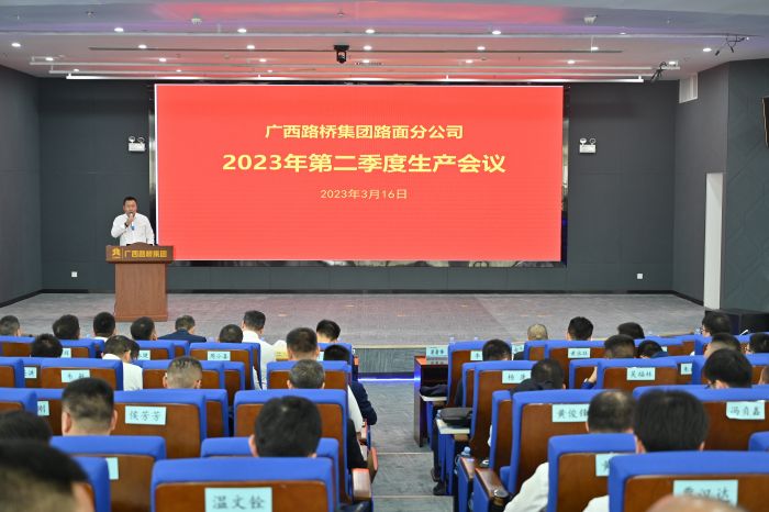 suncitygroup太阳新城官方网站-登录平台