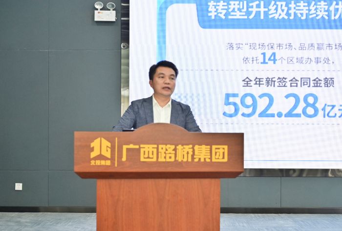 suncitygroup太阳新城官方网站-登录平台