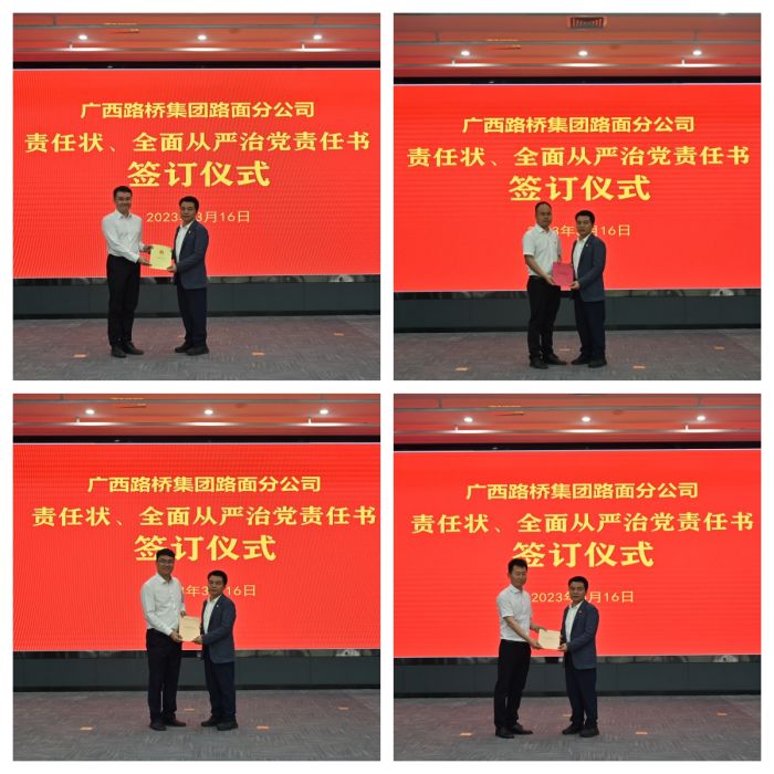 suncitygroup太阳新城官方网站-登录平台