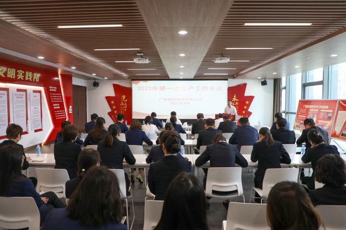 suncitygroup太阳新城官方网站-登录平台